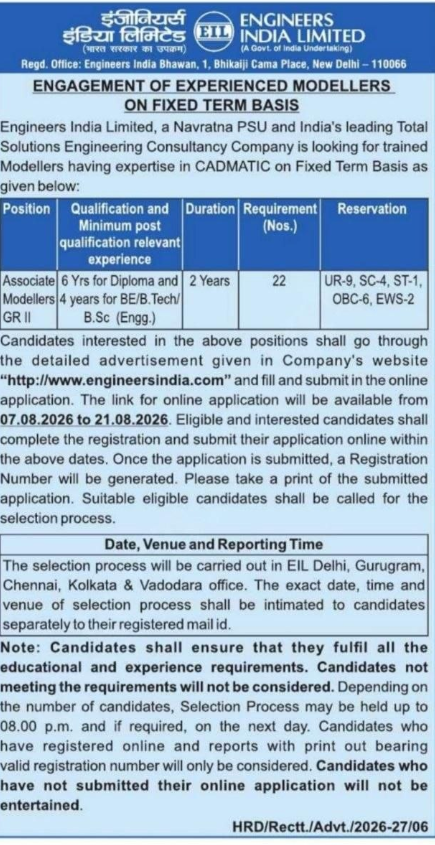 Official Notification