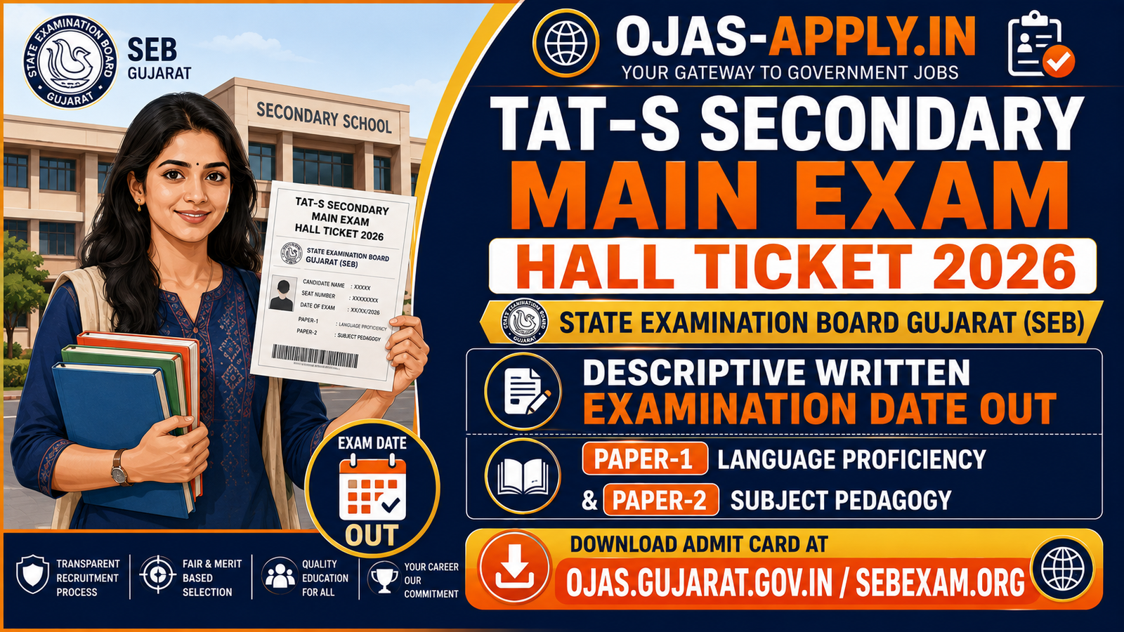 TAT-S Secondary Main Exam Date Hall Ticket 2026 Notification Image