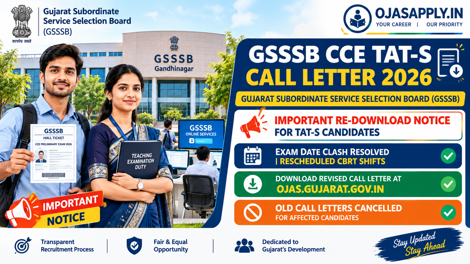 GSSSB CCE TAT-S Call Letter 2026 Notification Banner