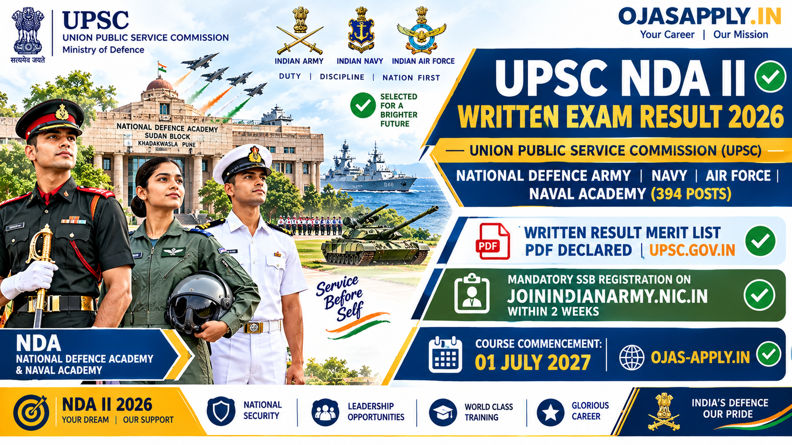 UPSC NDA II Written Exam Result 2026 Notification Banner